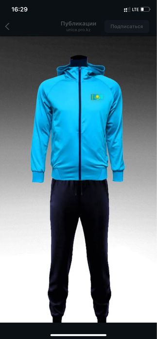 Спортивный костюм Сборный РК( НОВАЯ)