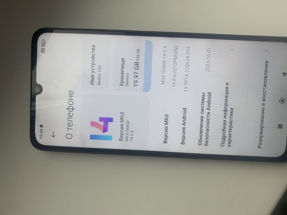 Продам Redmi 13c