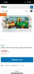 Smili tractor muzical, jucarie interactiva