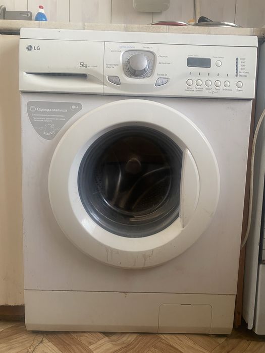 Стиральная машина на запчасти