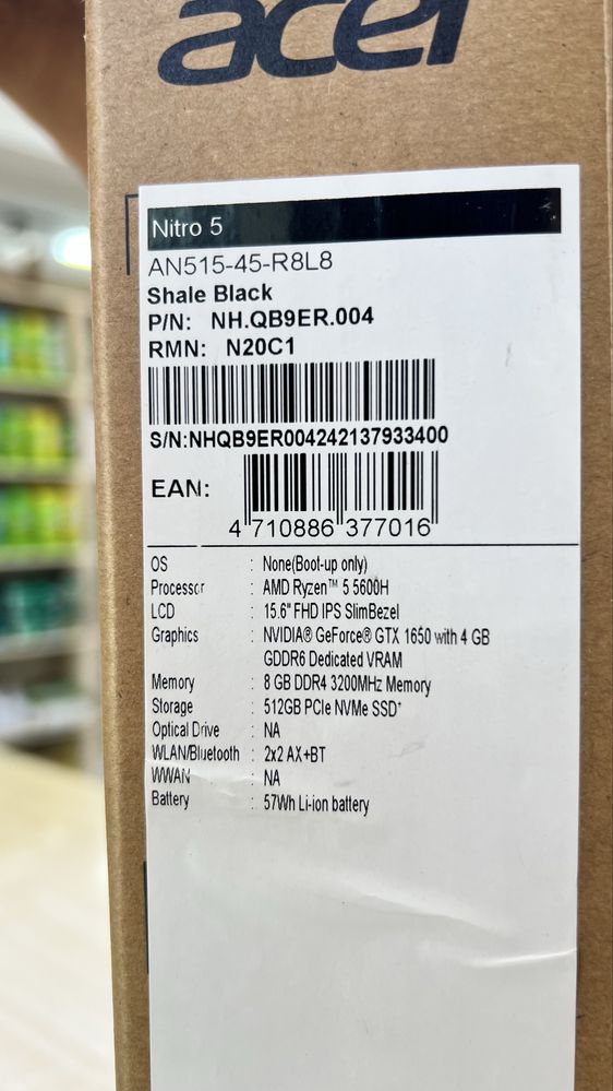 Ноутбук acer мощный с gtx1650