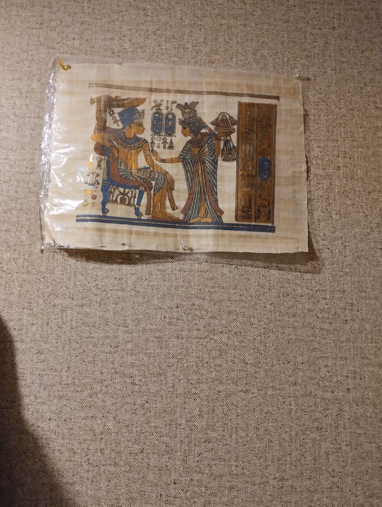 Папирус,Чеканка Египет