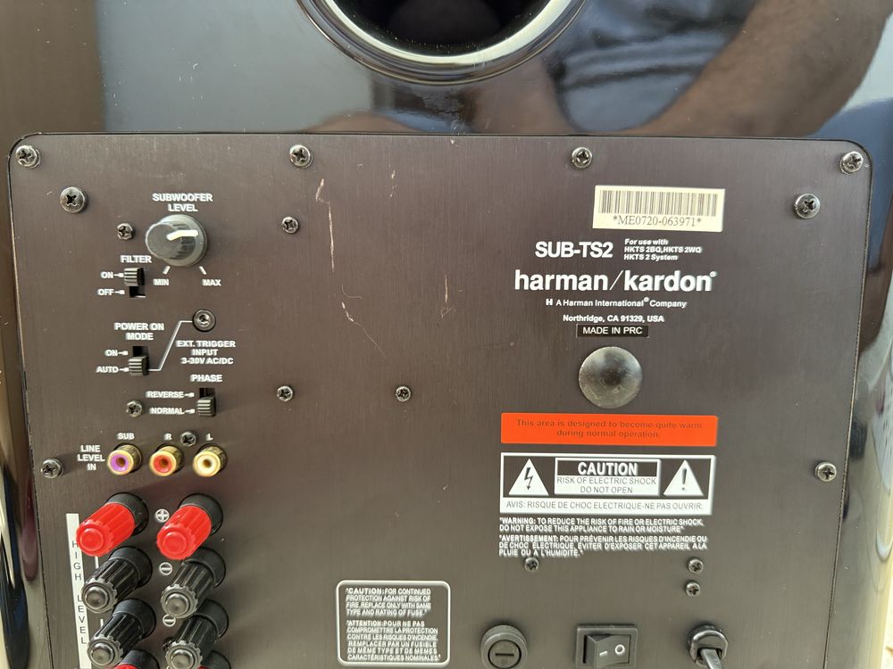 Като нов Harman Kardon SUB-TS2 bq