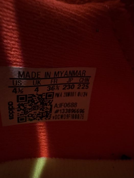 Детски футболни бутонки Adidas 36 2/3