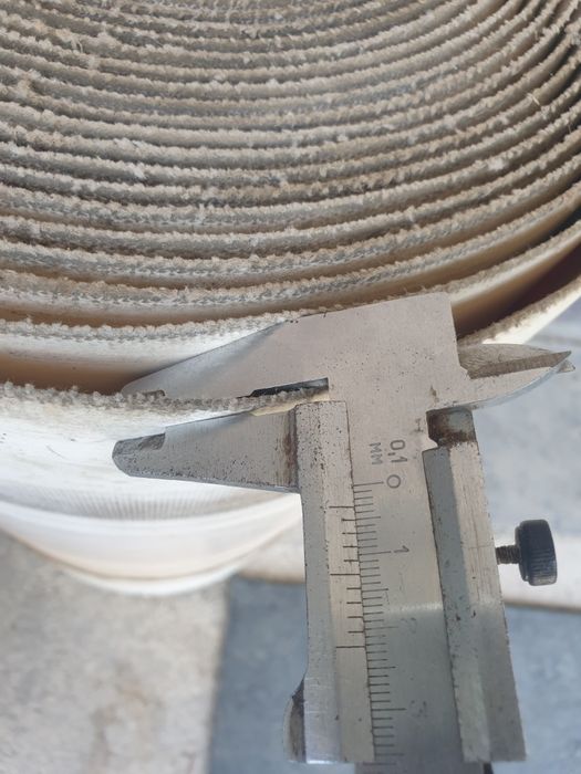 Транспартерная лента