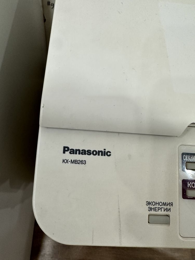 Продается принтер панасоник (3в|1] Принтер panasonic kx-mb263