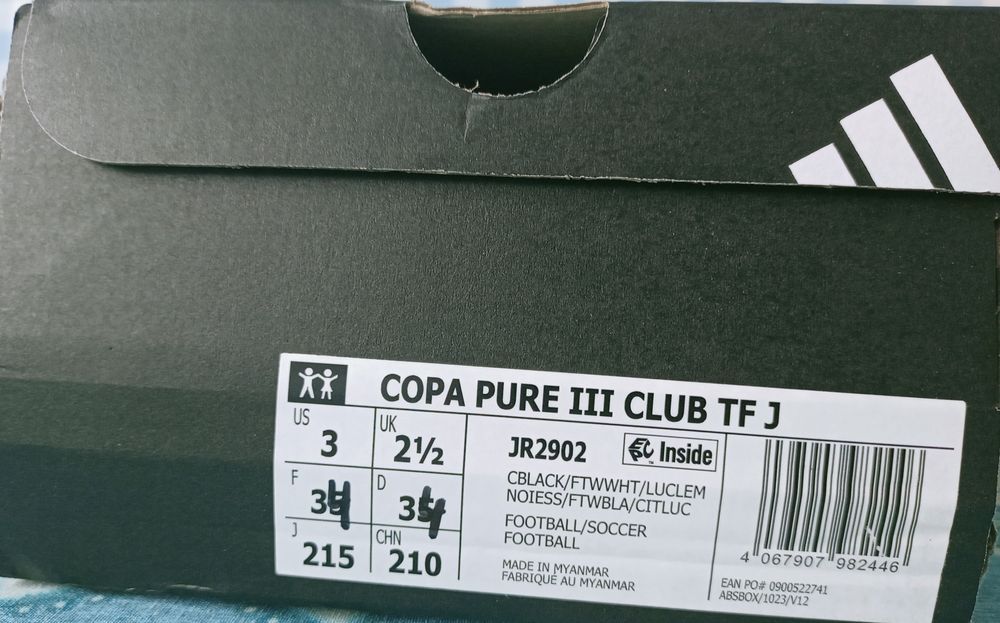 ДЕТСКИ ОБУВКИ ЗА ФУТБОЛ "adidas copa pure III club turf"