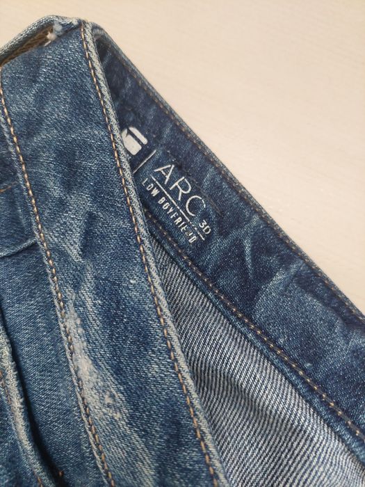 G Star Raw Arc 3D дамски дънки