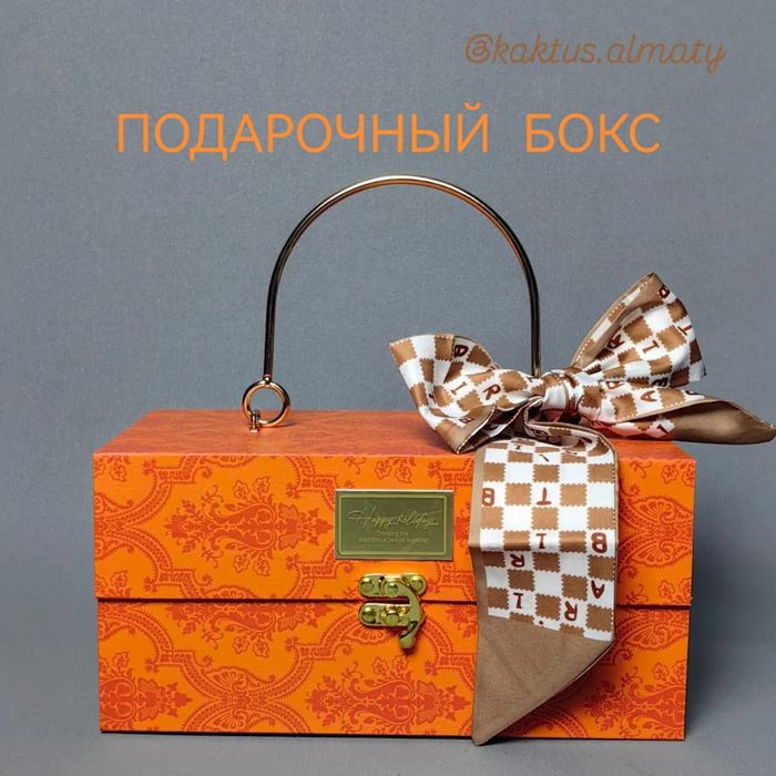Подарочные наборы