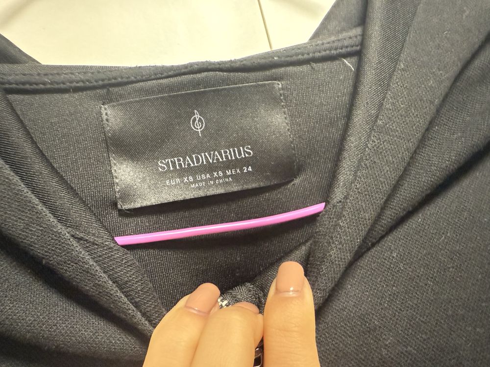 Комплект от две части Stradivarius