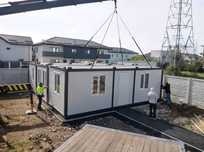 Container modular