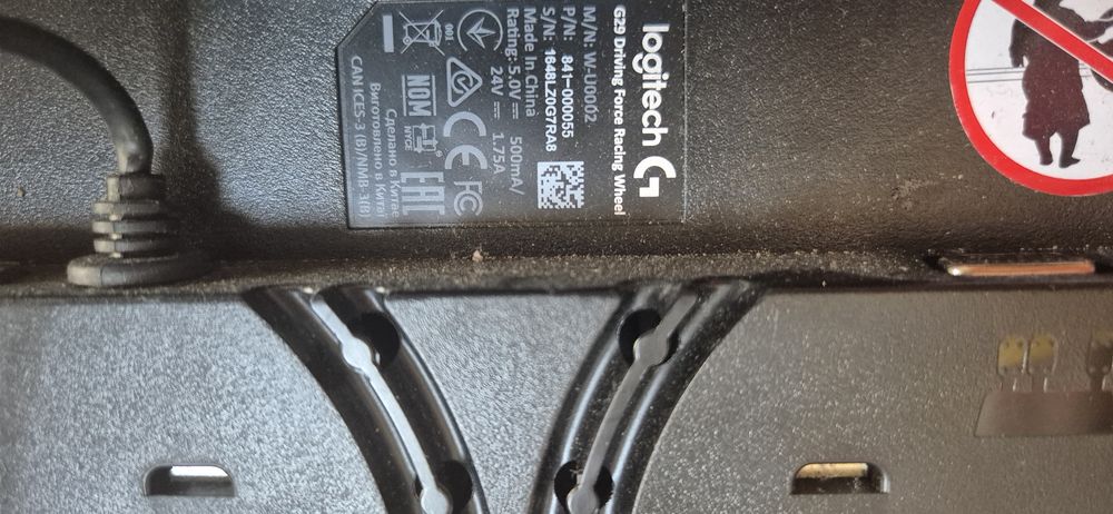 Volan Logitech G29