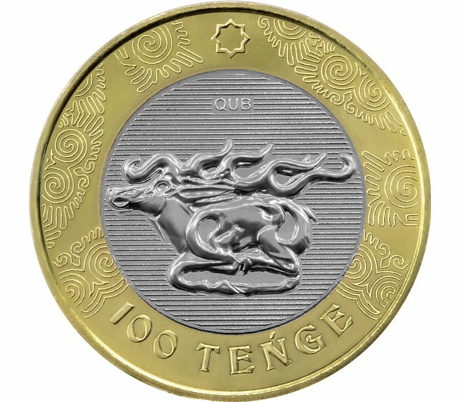 Продам юбилейных монет номинала 100тг серий "Сакский Стиль"