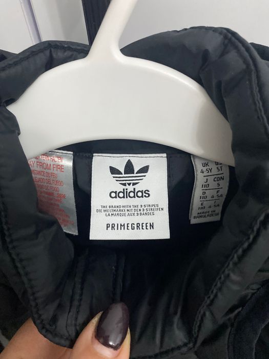 Детско яке adidas