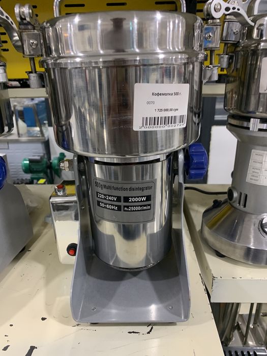 Кофемолка кофемолки kofemolka kofemolkalar