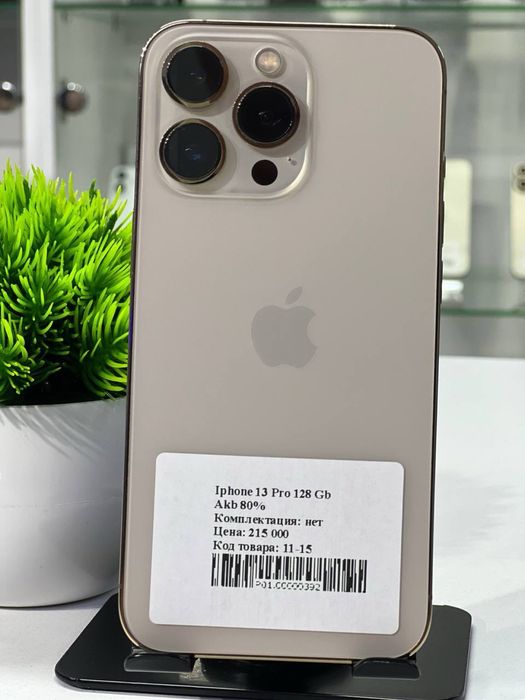 Iphone 13 Pro 128 Gb