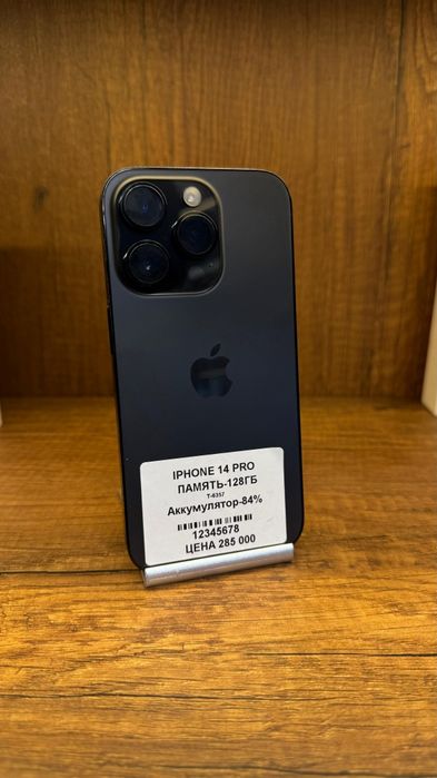 IPhone 14 Pro 128gb 84% без коробки