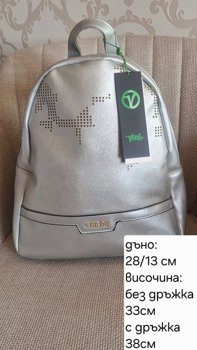 Дамски раници DOCA и VERDE -нови