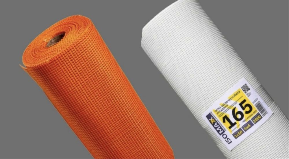 Fasadniy setka, 50 kv стеклосетка ,фасадний сетка