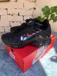 nike air max plus tn calitatea premium