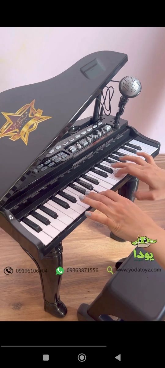 Pianina keldi bolajonlariz uchun!