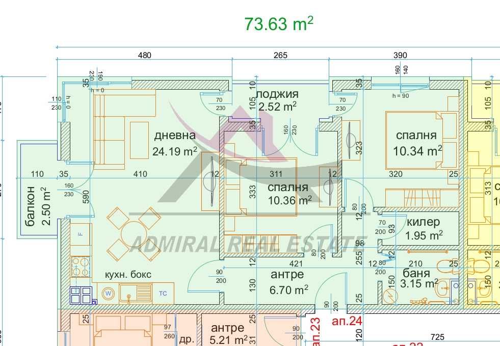 Продава се Тристаен апартамент в Варна, Възраждане 3 - 83 кв.м за 1651 €/кв.м - Снимка #6
