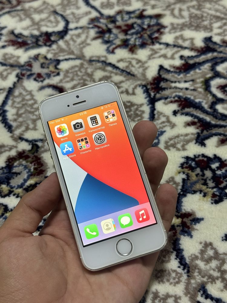 iPhone 5 SE срочни сотилади