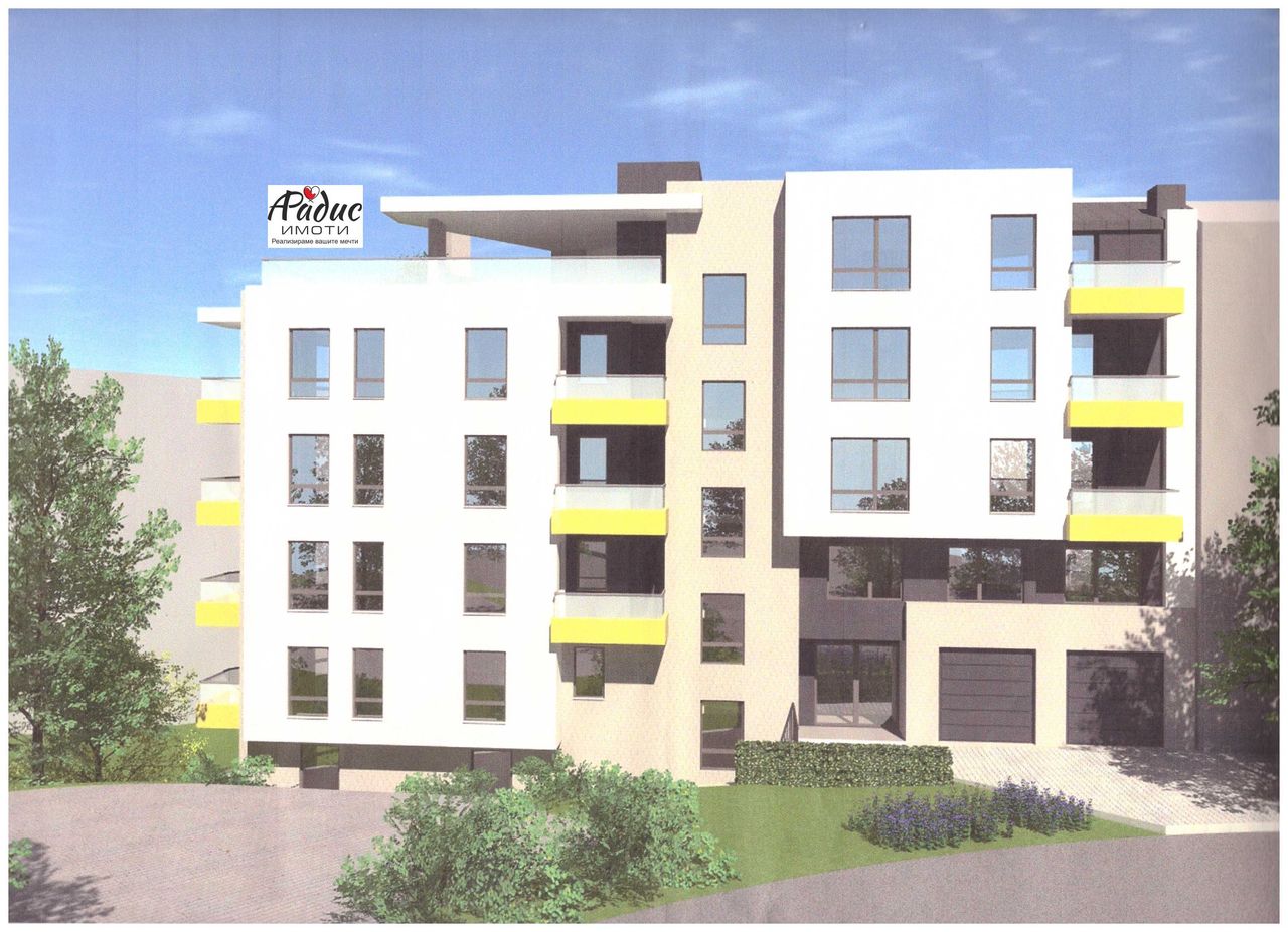 Продава се Тристаен апартамент в Стара Загора, Център - 121 кв.м за 897 €/кв.м - Снимка #1