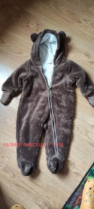 Продавам дрехи детски на всяко има цена и размер