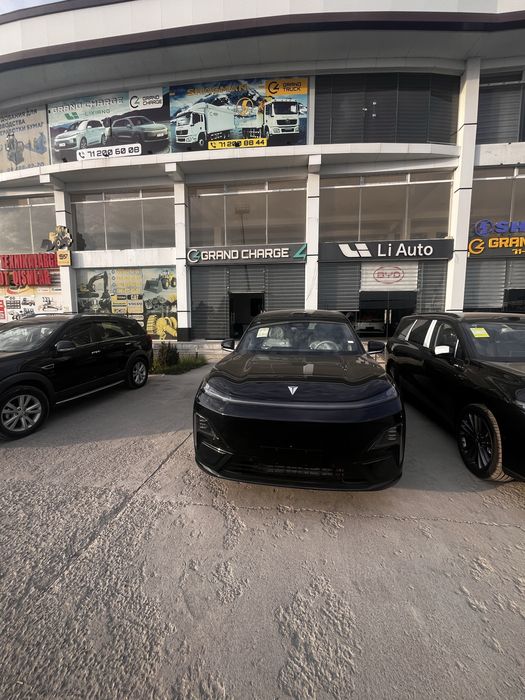 Депал С09 Фулл 2025 год