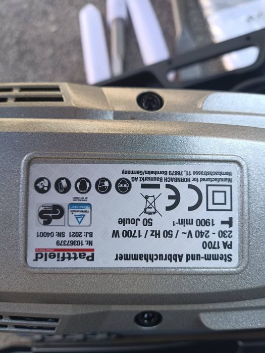 Къртач перфоратор 1700w