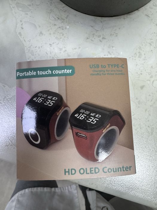 Тасбих электронный для подсчета зикра