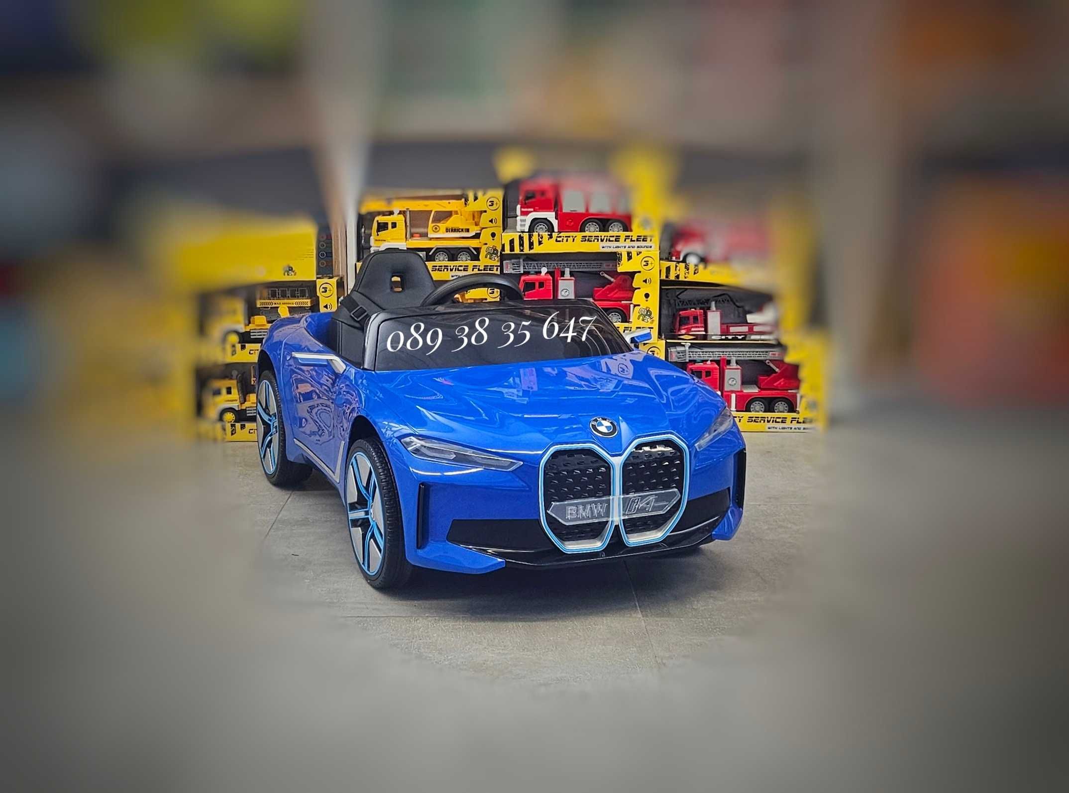 ПРОМОЦИЯ!НОВО!Акумулаторна кола BMW i4 с 12V,кожена седалка,EVA ГУМИ