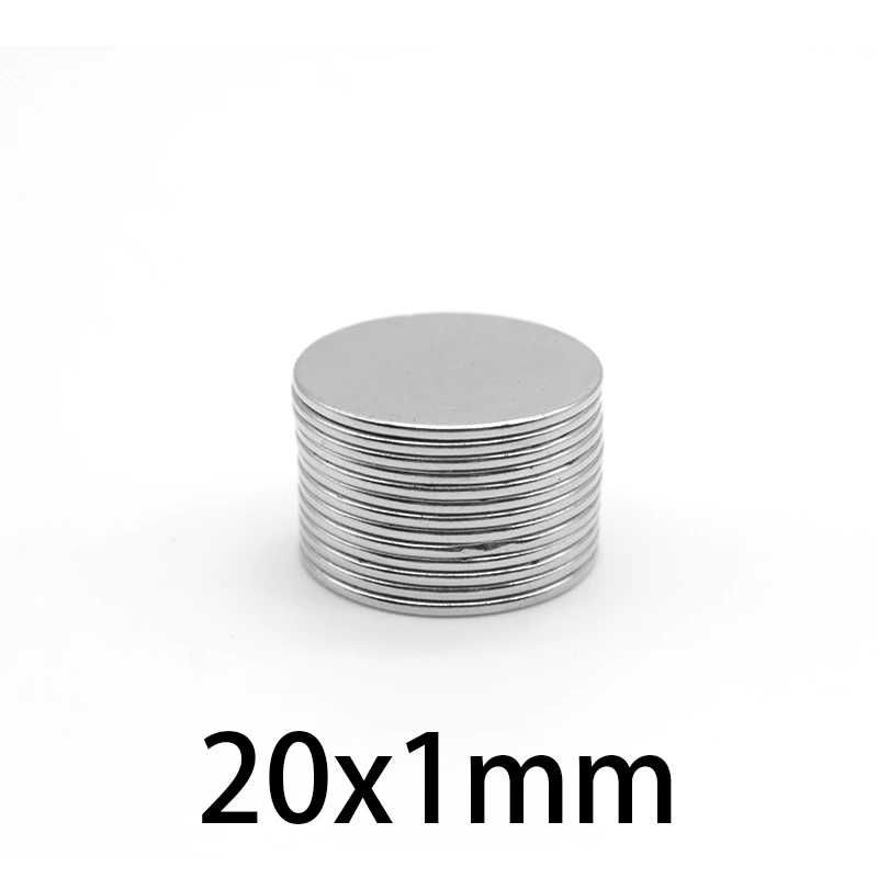 20x1mm неодимов МАГНИТ N52, magnit, neodimov, магнити, magniti