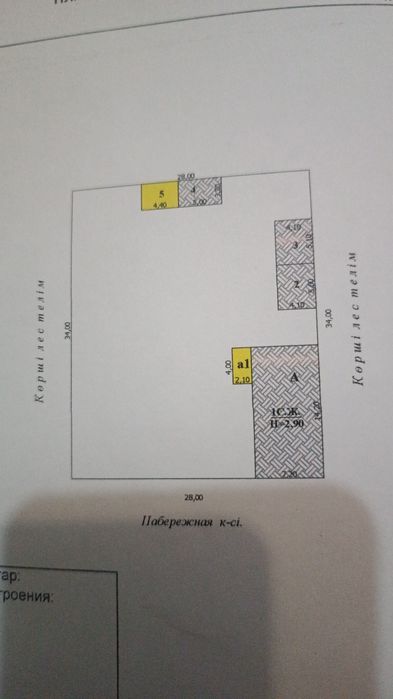 Продается дом в п. Чувашка