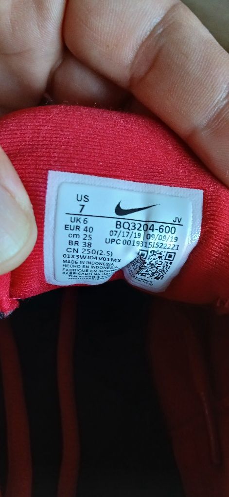Nike детски маратонки
