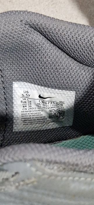 Incaltari Nike iw2 basket
