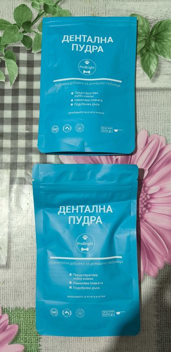 Дентална пудра за куче