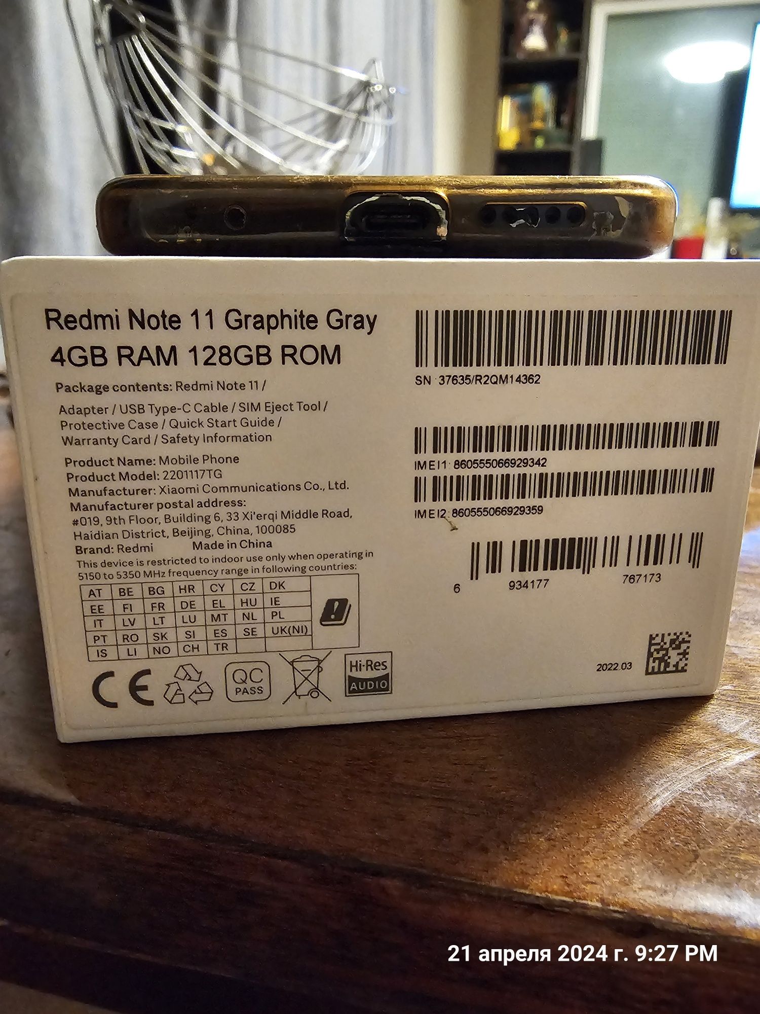 Redmi note 11 4\128 gb graphite gray