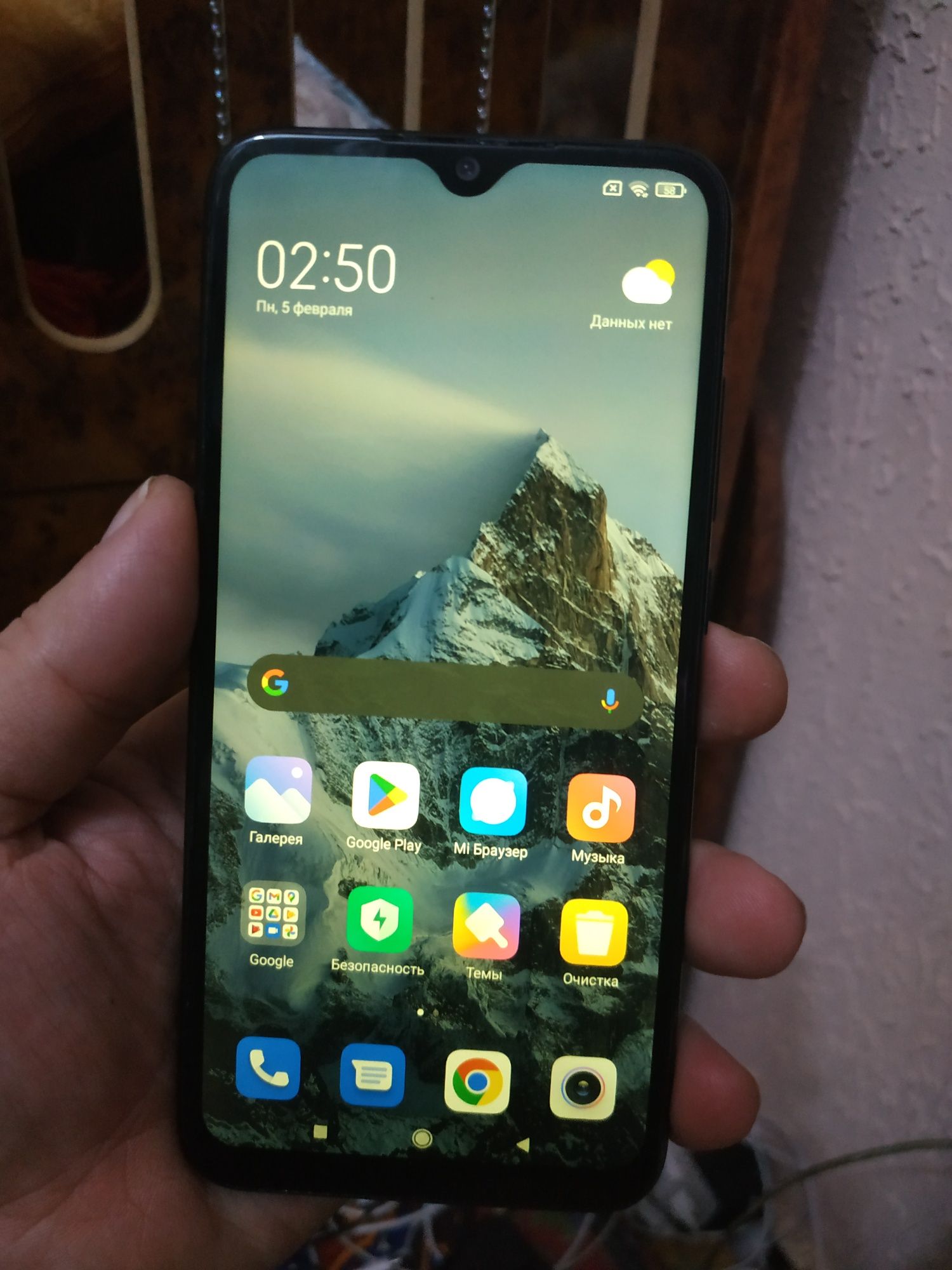 Redmi note 8 note 8