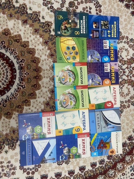 Книги с 8 по 10 класс