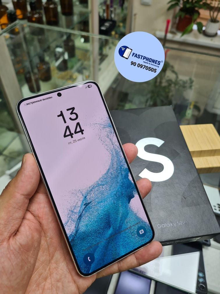 Samsung S22 Plus Snapdragon 8Gen1