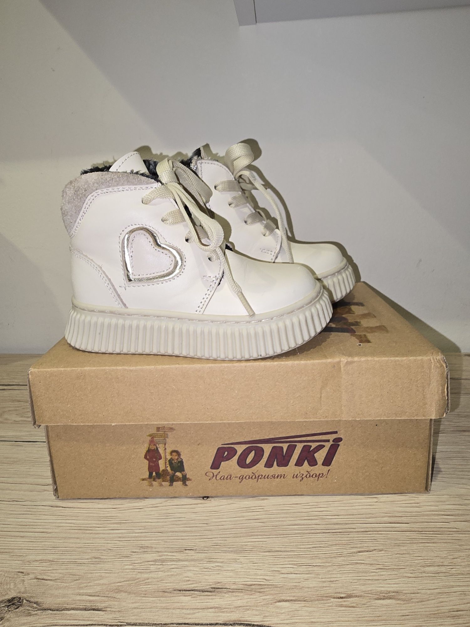 Детски боти Ponki 22