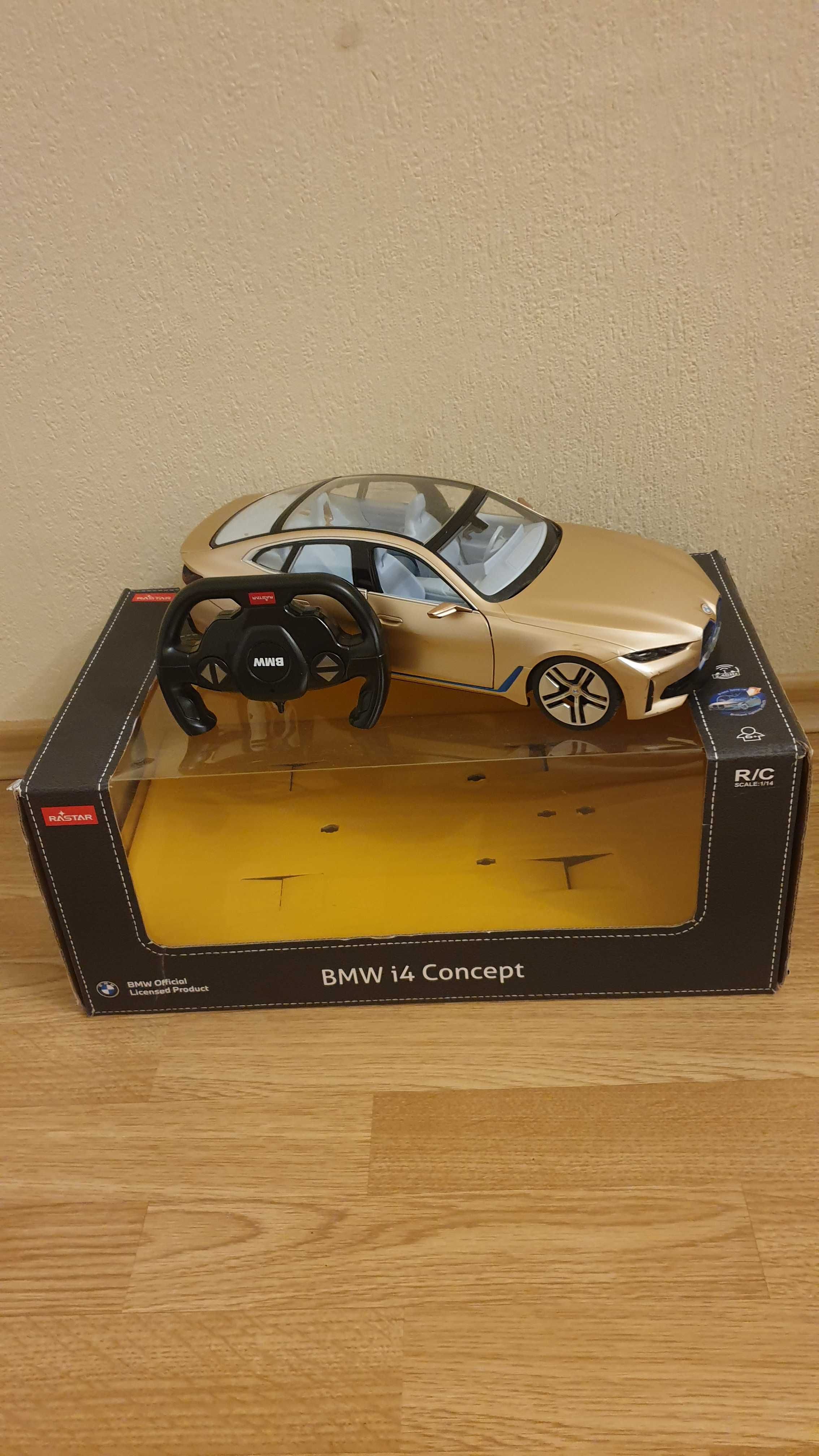 Детска кола BMW, дистанционно управление, със светещи фарове, с кутия