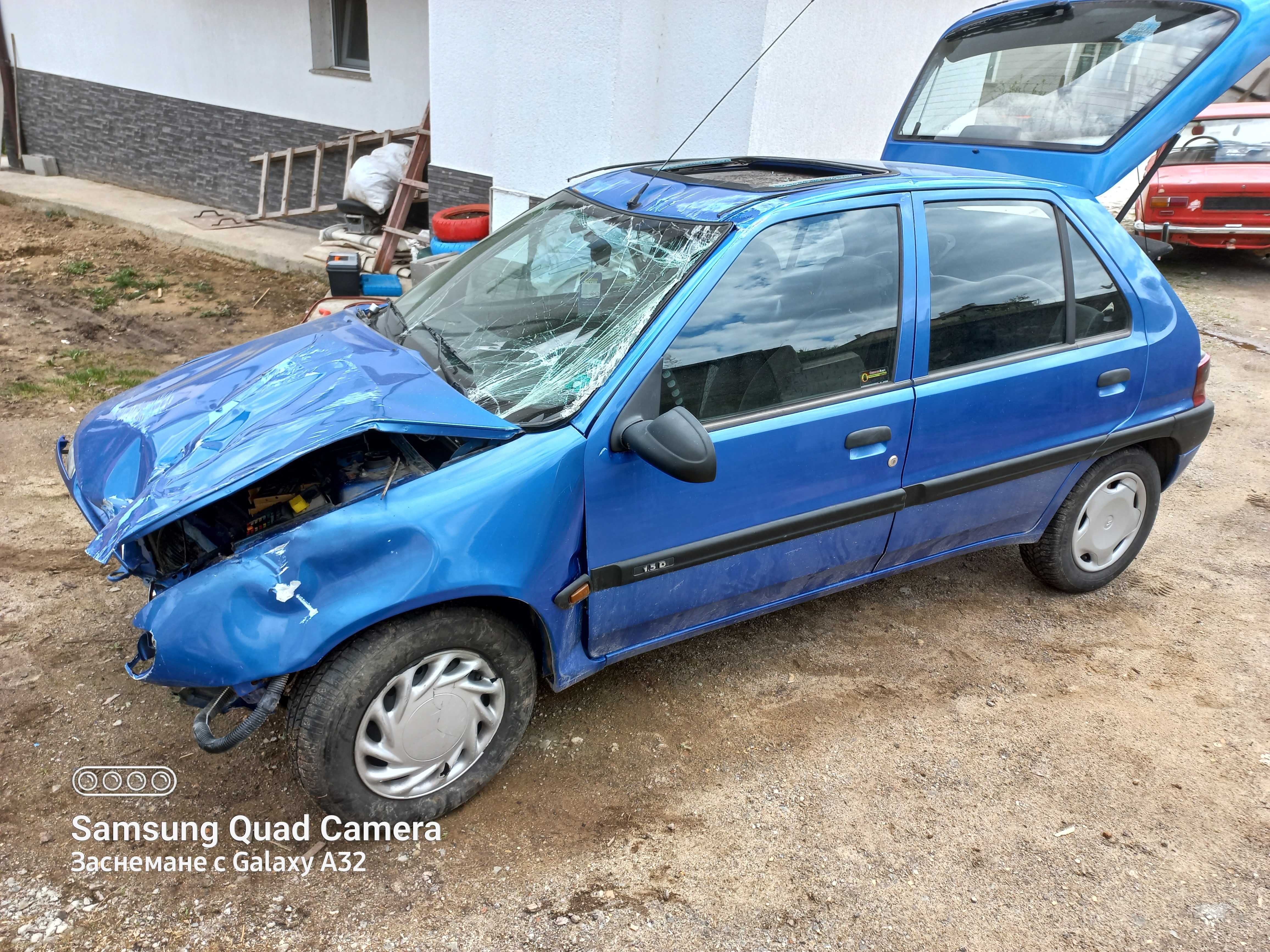 Citroen Saxo 1.5D