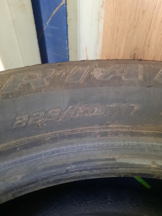 Шины комп 4шт почти новые