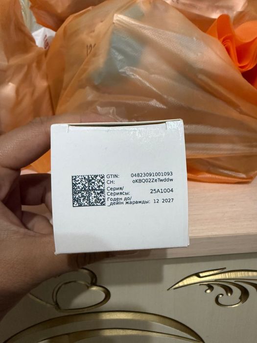 Продам срочно альбувен