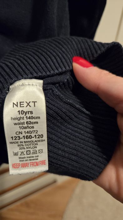 Next жилетка 140