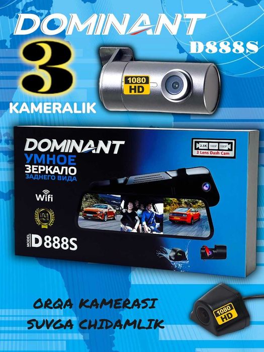 Dominant D888S Wi-Fi videregistrator