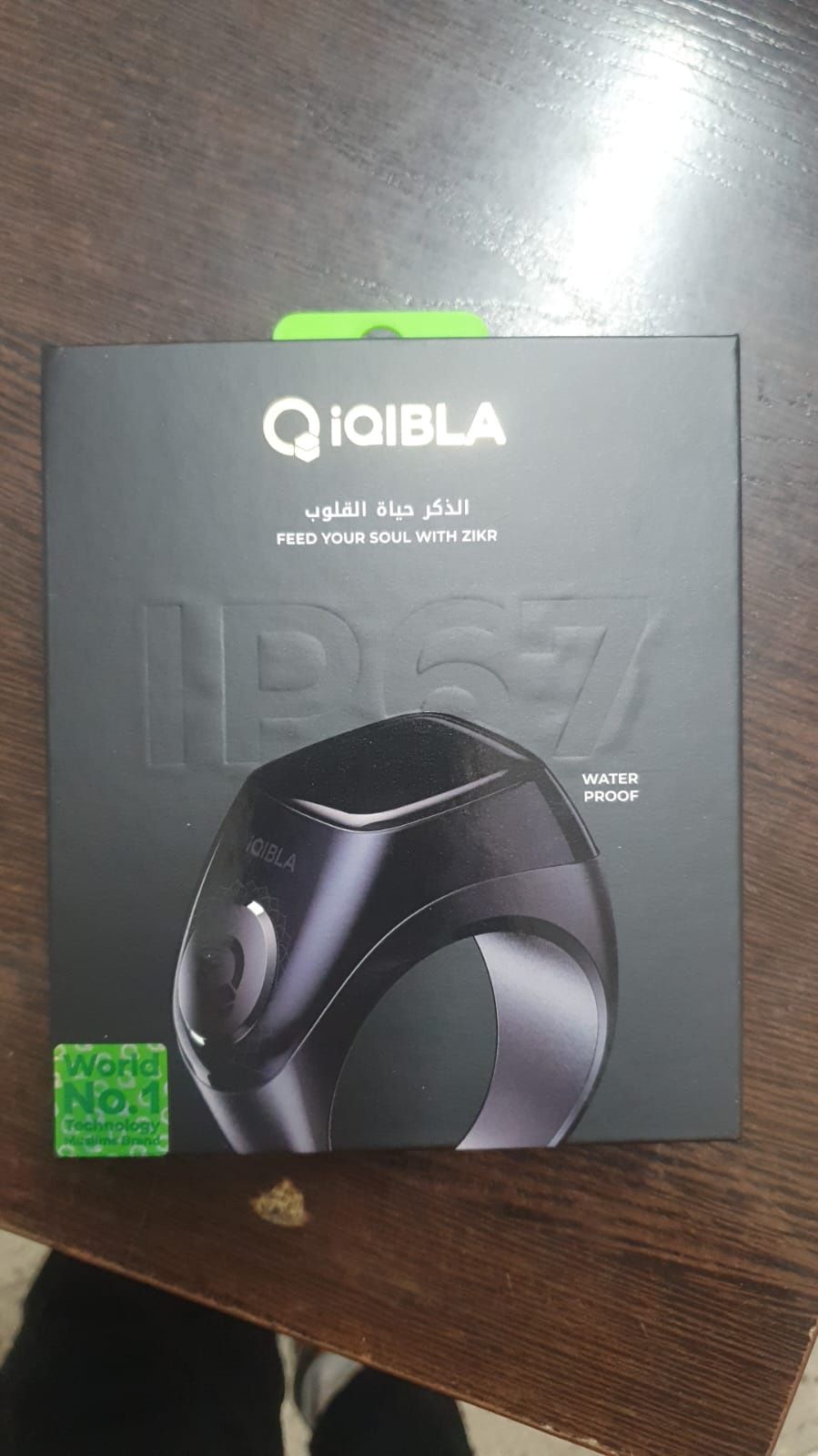 IQIBLA Zikr Ring Flex Pro. Зикр ринг. Смарт таспих.